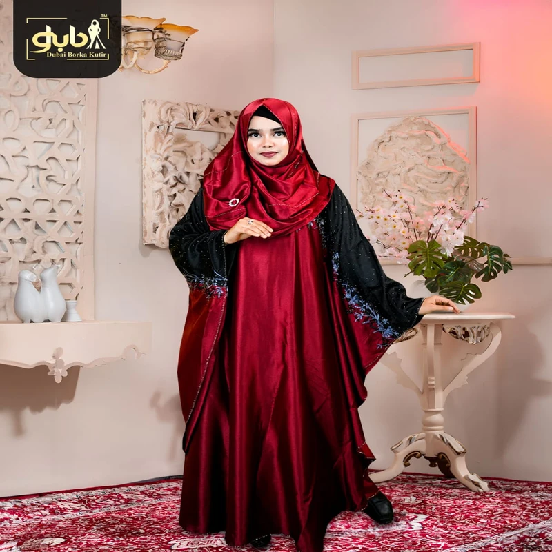 Party Abaya