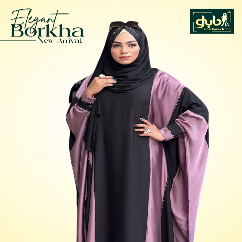 কাফ হাতা আবায়া