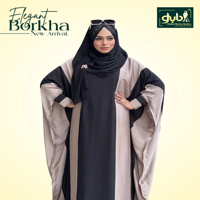 কাফ হাতা আবায়া