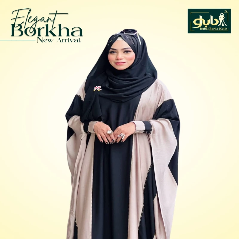 কাফ হাতা আবায়া