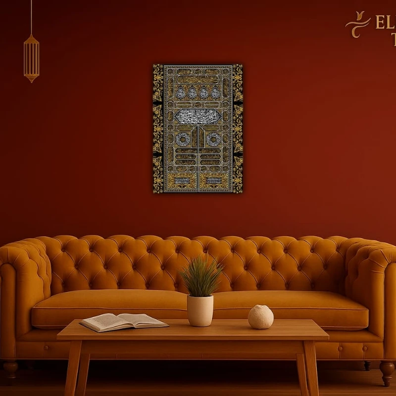 কাবা শরীফের দরজার অনুপ্রেরণায় নকশা"