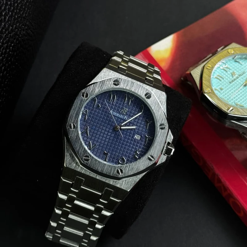 Audemars Piguet Royal Oak Blue Dial with Eastern Arabic Numerals – Luxury Wristwatch in Bangladesh