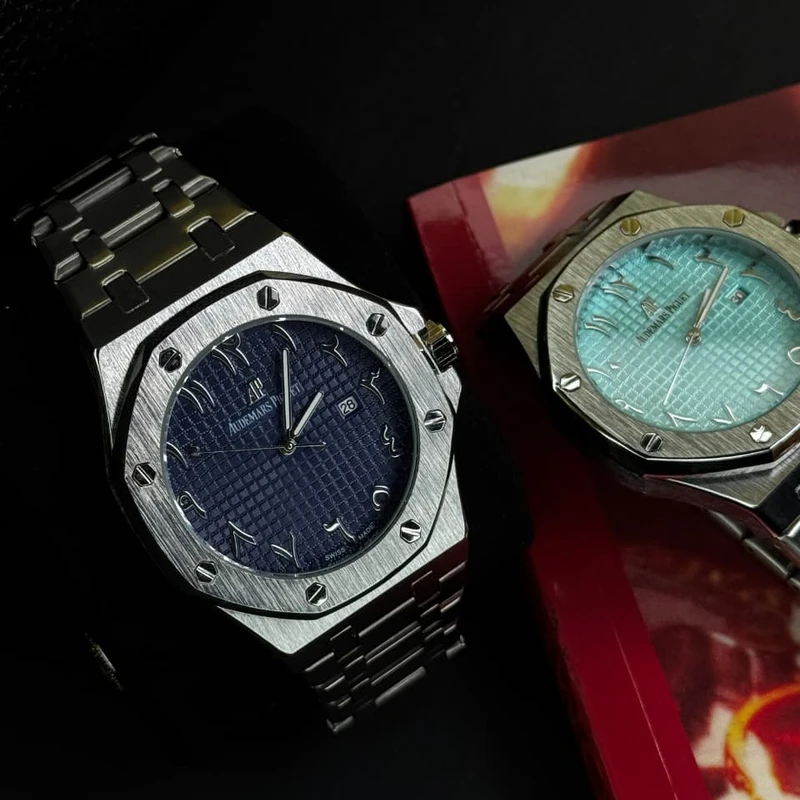 Audemars Piguet Royal Oak Blue Dial with Eastern Arabic Numerals – Luxury Wristwatch in Bangladesh