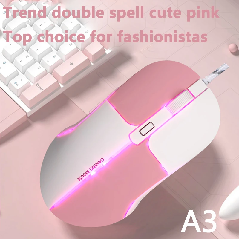 𝐖𝐈𝐑𝐄𝐃 𝐆𝐀𝐌𝐈𝐍𝐆 𝐌𝐎𝐔𝐒𝐄 𝟔𝐃 𝐑𝐆𝐁 𝐆𝐀𝐌𝐈𝐍𝐆 𝟕𝟐𝟎𝟎𝐃𝐏𝐈 𝐌𝐨𝐝𝐞𝐥: 𝐌𝐓𝐀𝟑