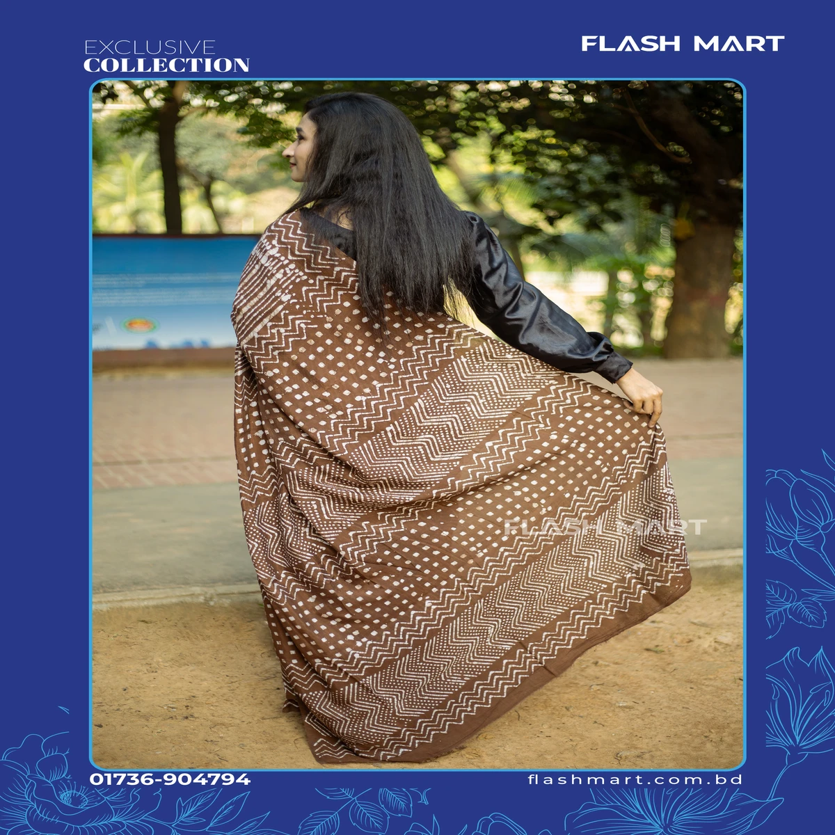 সিল্ক বাটিক শাড়ি প্রিমিয়াম - Image 3