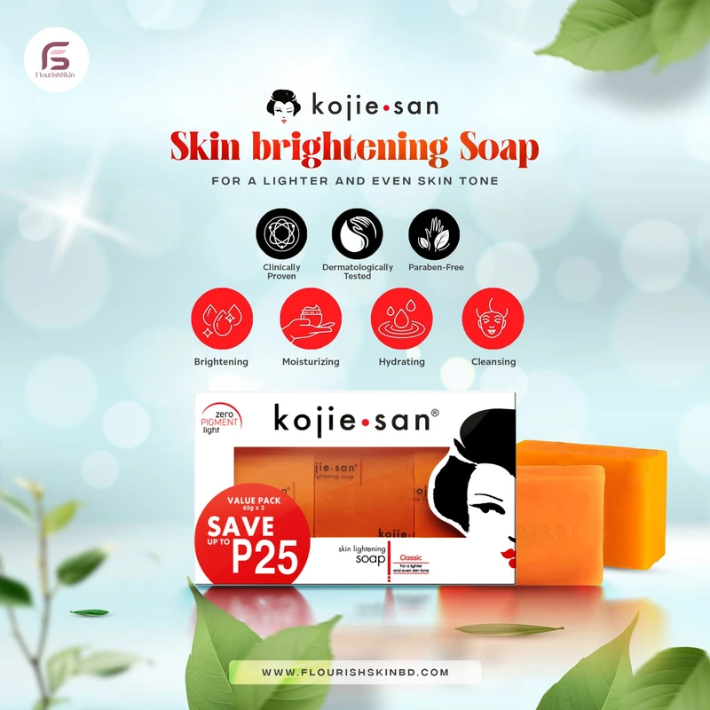 KOJIE SAN SKIN LIGHTENING SOAP ( 65X3 gm)