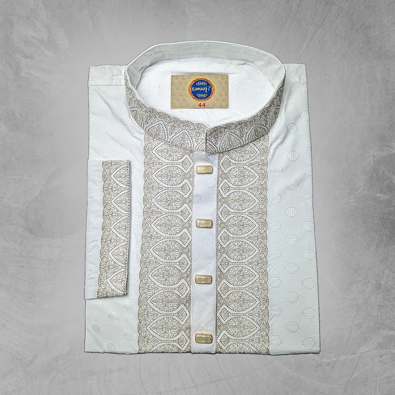 New Kashmir Panjabi - Thumbnail 3