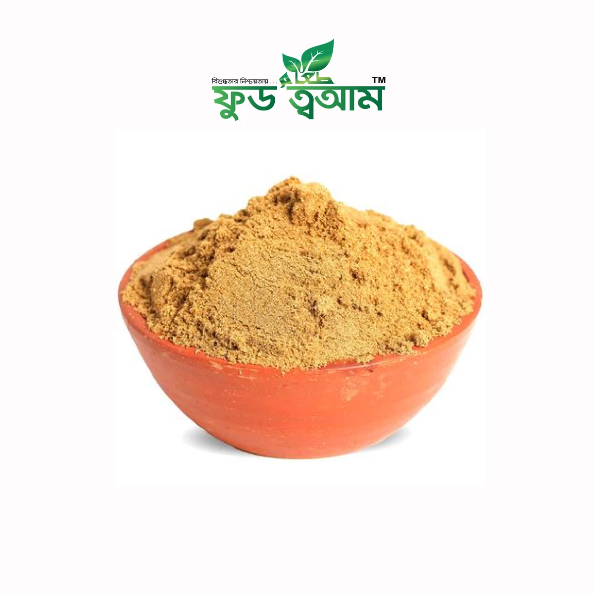 ধনিয়ার গুঁড়া