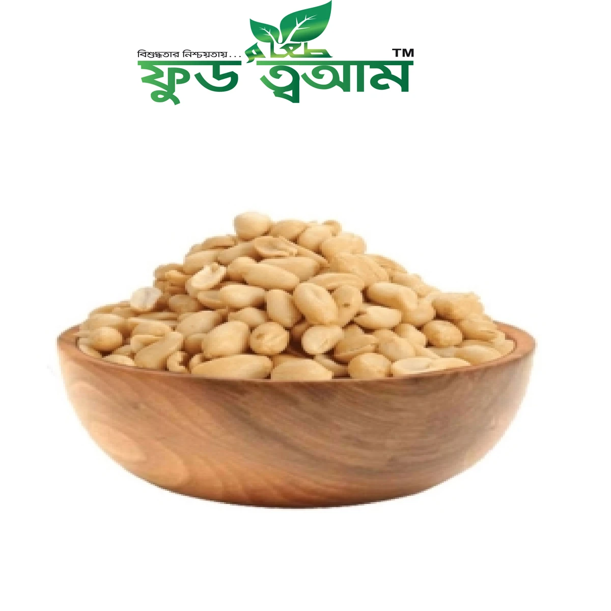 দেশী চিনা বাদাম (ভাজা)