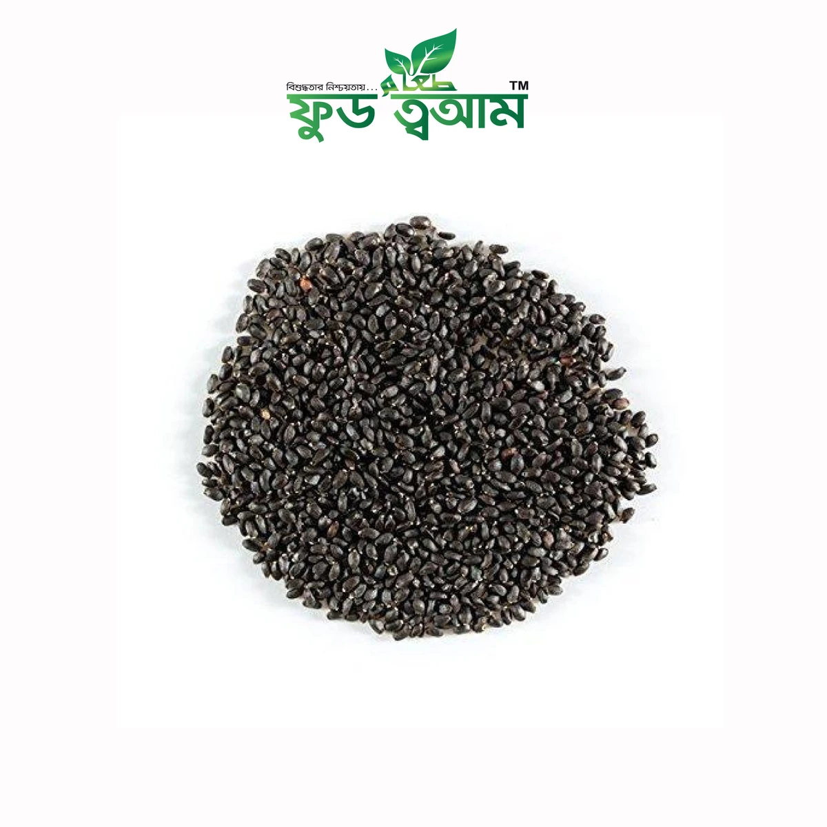 তুলসী বীজ