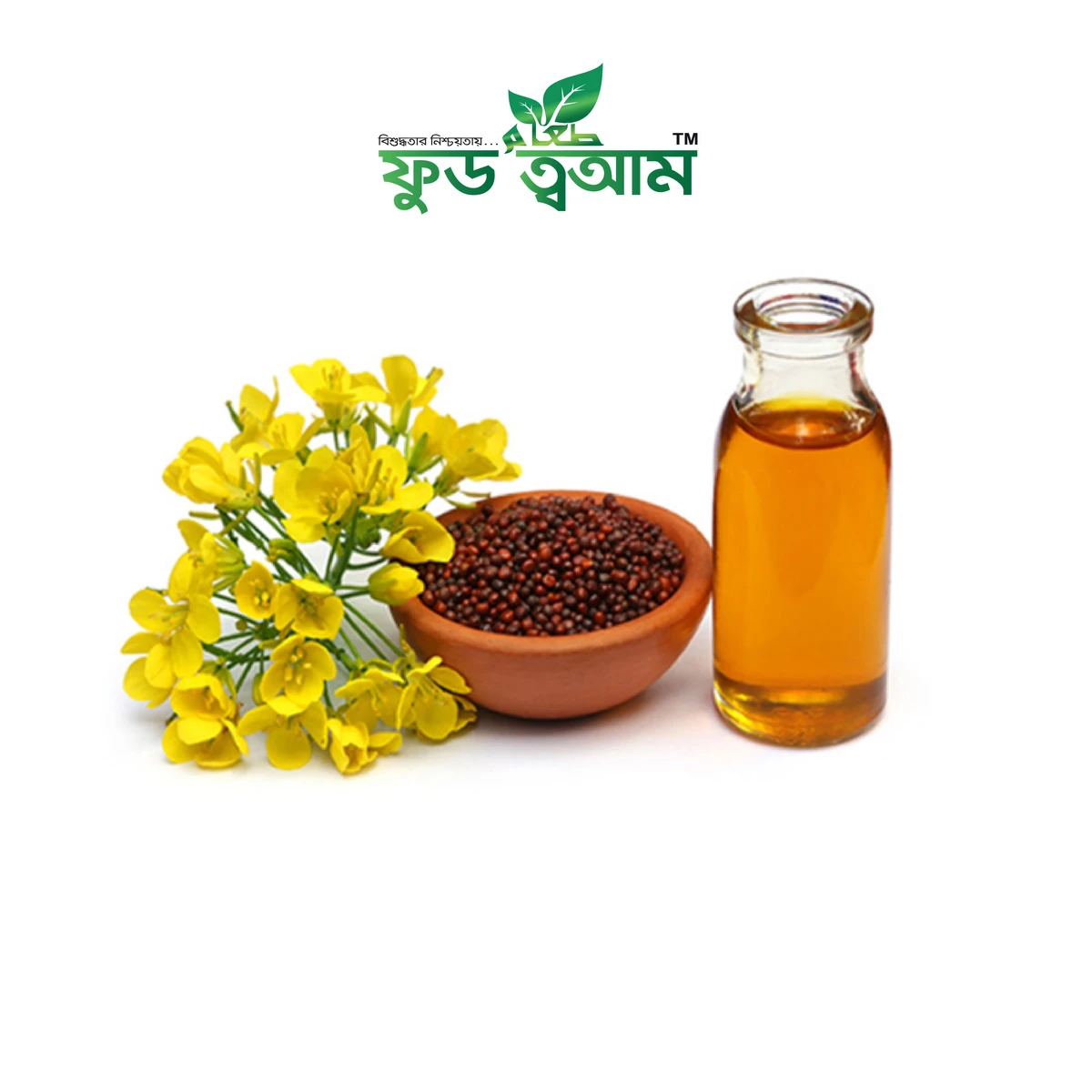 সরিষা তেল