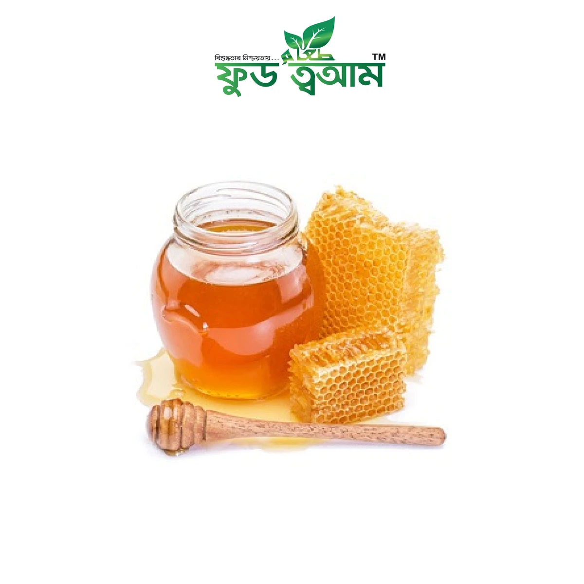 সরিষা ফুলের চাষের মধু