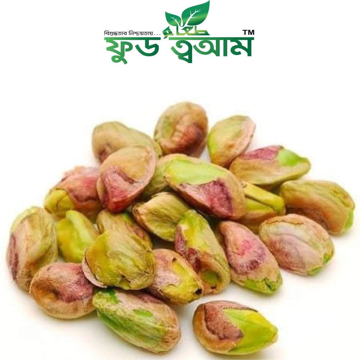 পেস্তাবাদাম