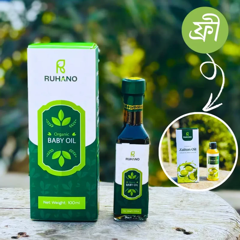 রুহানো ন্যাচারাল বেবি অয়েল