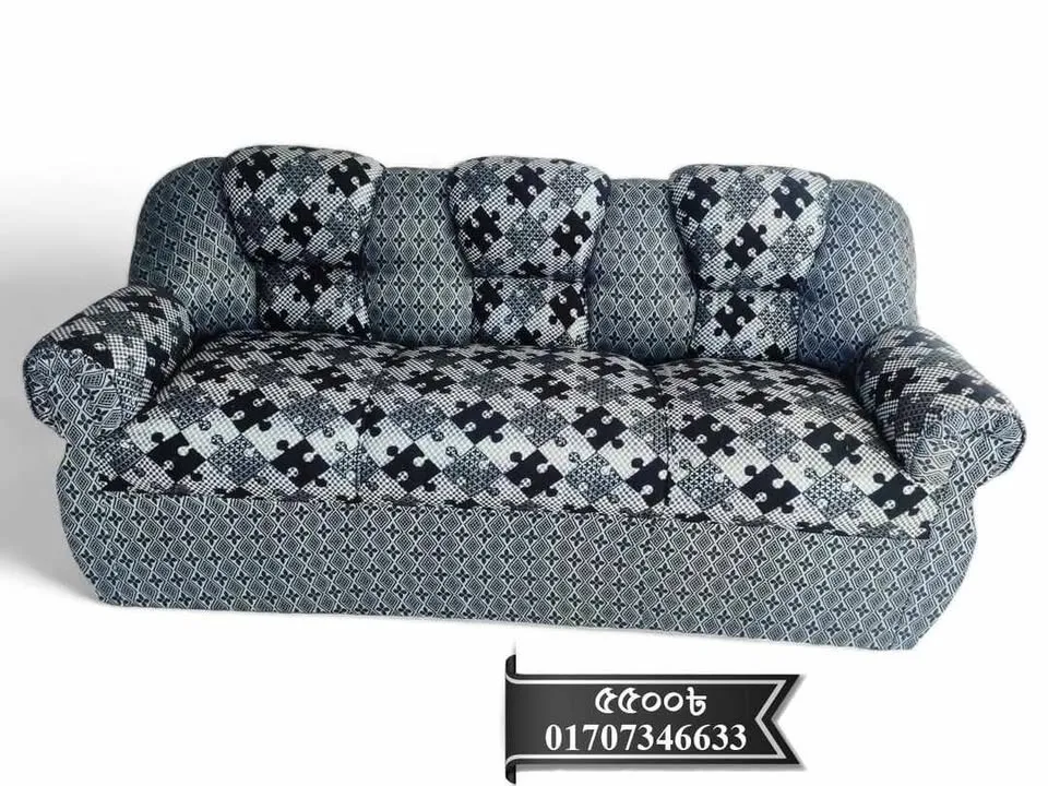 3 Seater Sofa