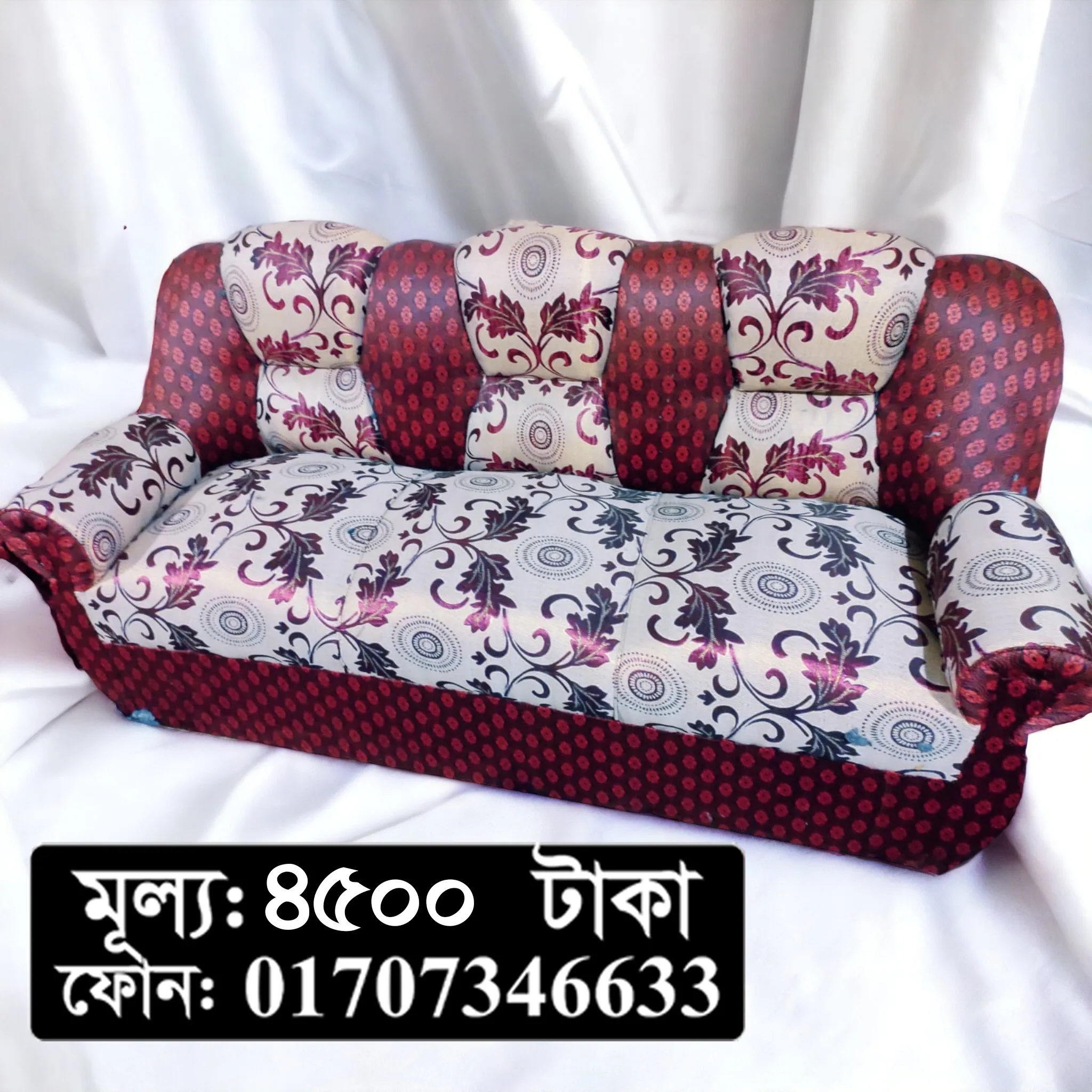 3 Seater Sofa