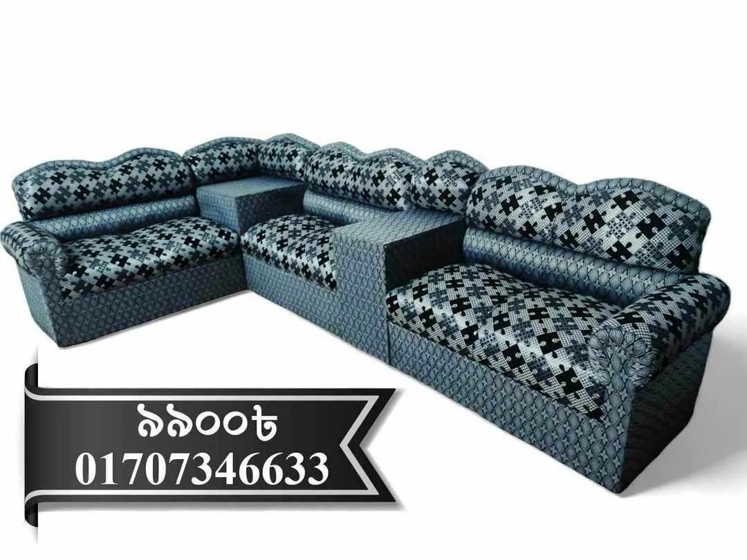2+2+2 - 6Seater Sofa