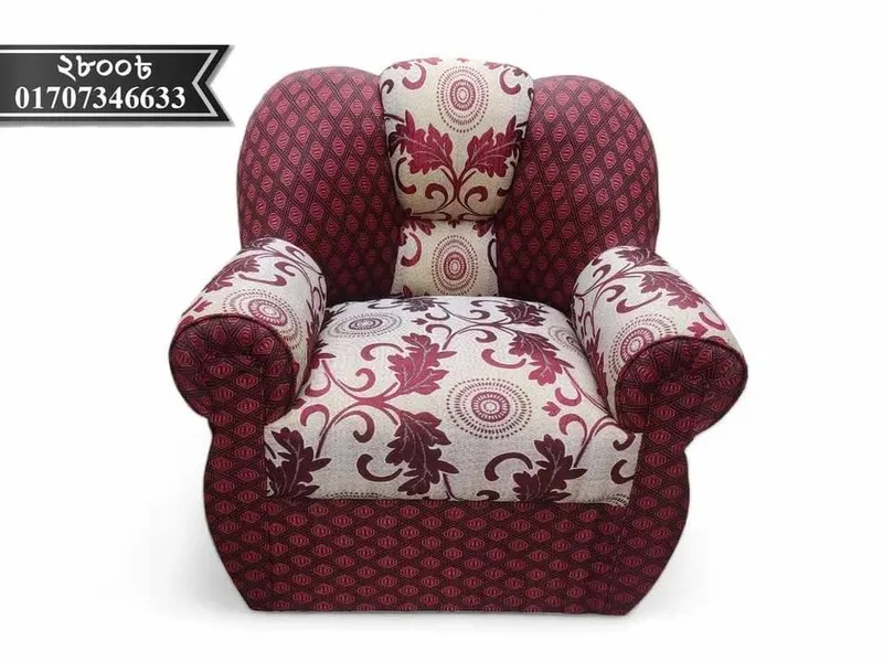 1 Seater Sofa
