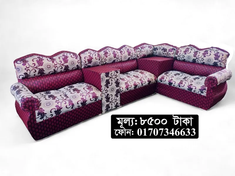 ৬ সিটের সোফা