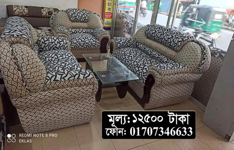 5 Seater Sofa - Image 3