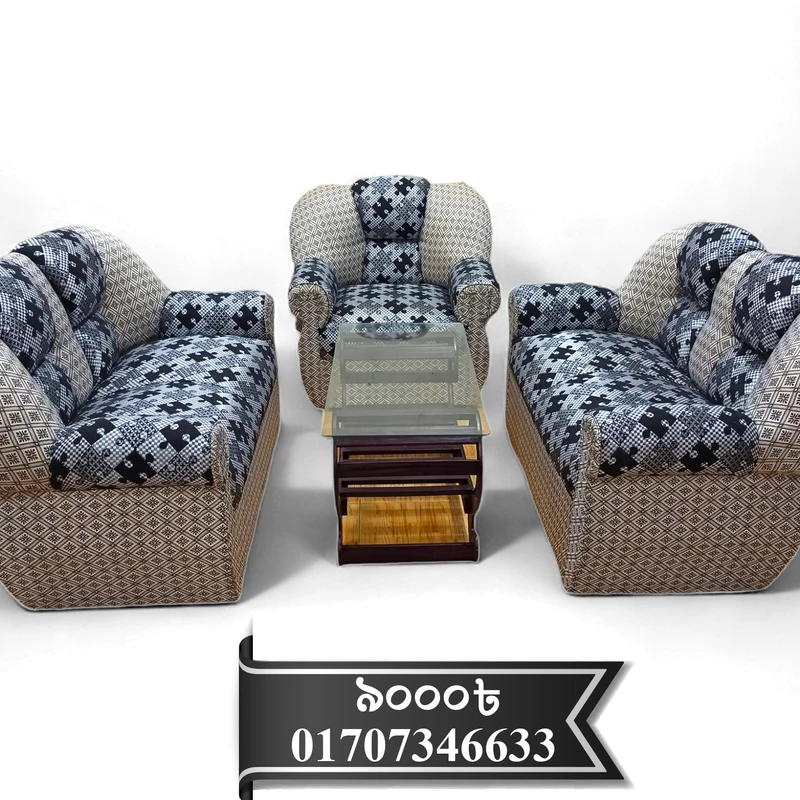 2+2+1 - 5 Seater Saddam Sofa