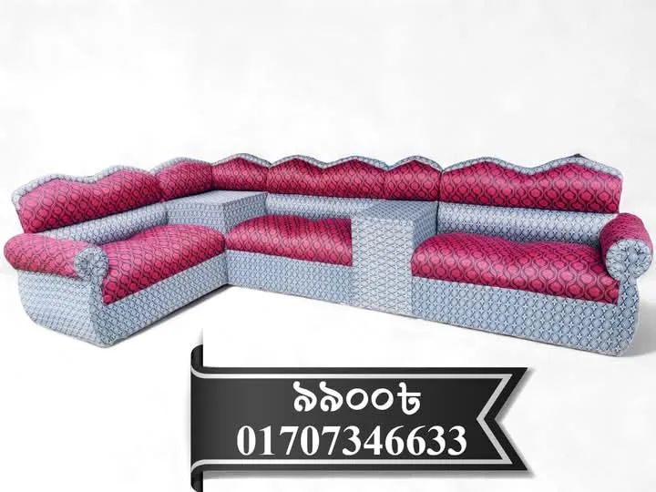 2+2+2 - 6 Seater Sofa