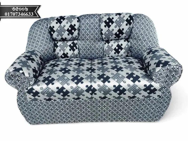 2 Seater Saddam Sofa