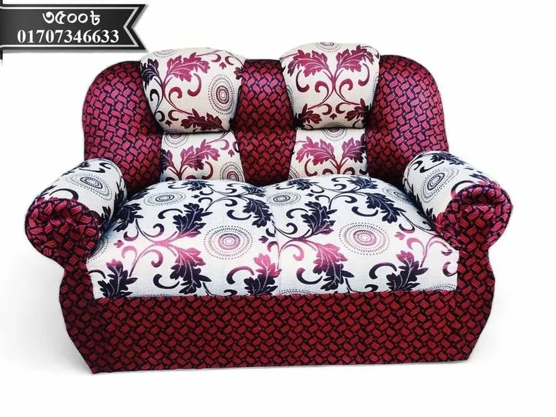 2 Seater Saddam Sofa