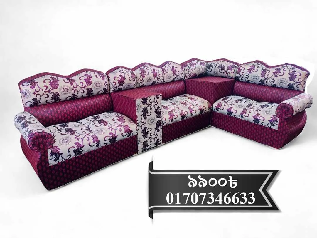 2+2+2 Seater Sofa