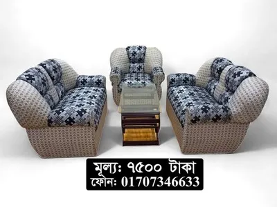৫ সিটের সোফা সেট
