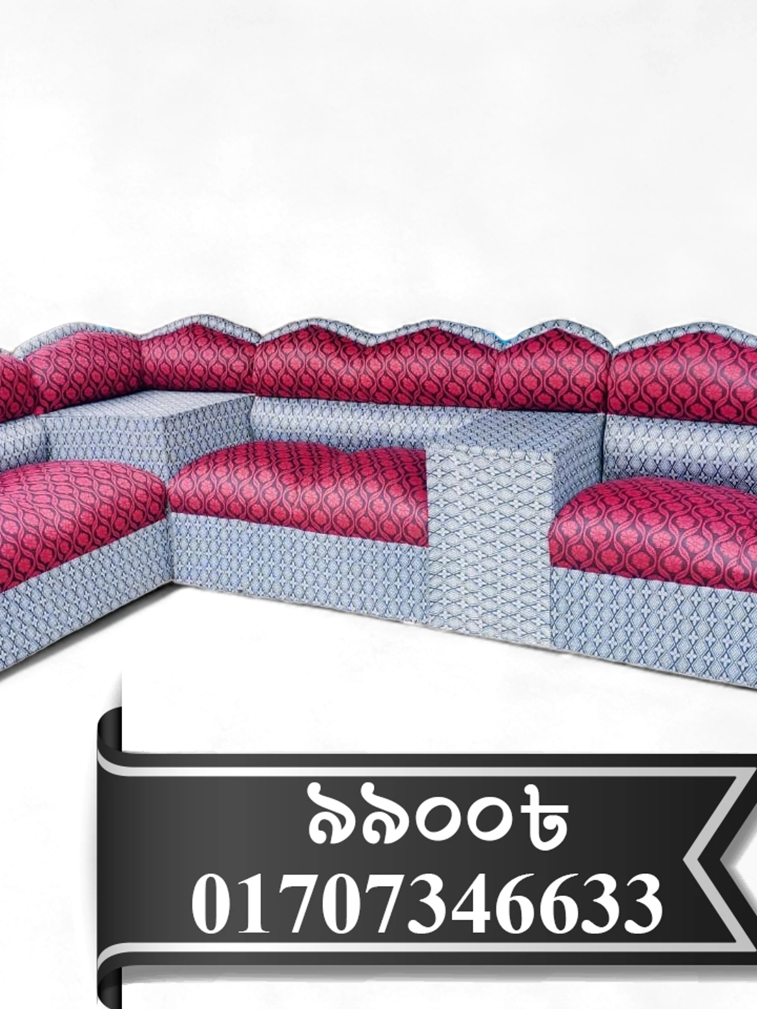 L Shape Corner Sofa - Image 3