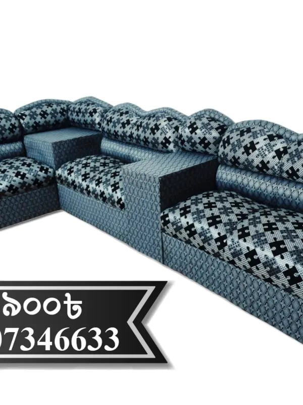 L Shape Corner Sofa