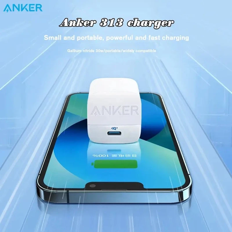 Anker 313 Charger 30W Gan PD Adapter (A2639) - Image 4