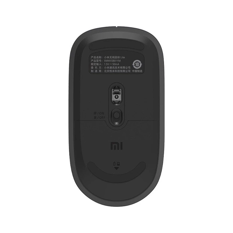 Xiaomi Wireless Mouse Lite
