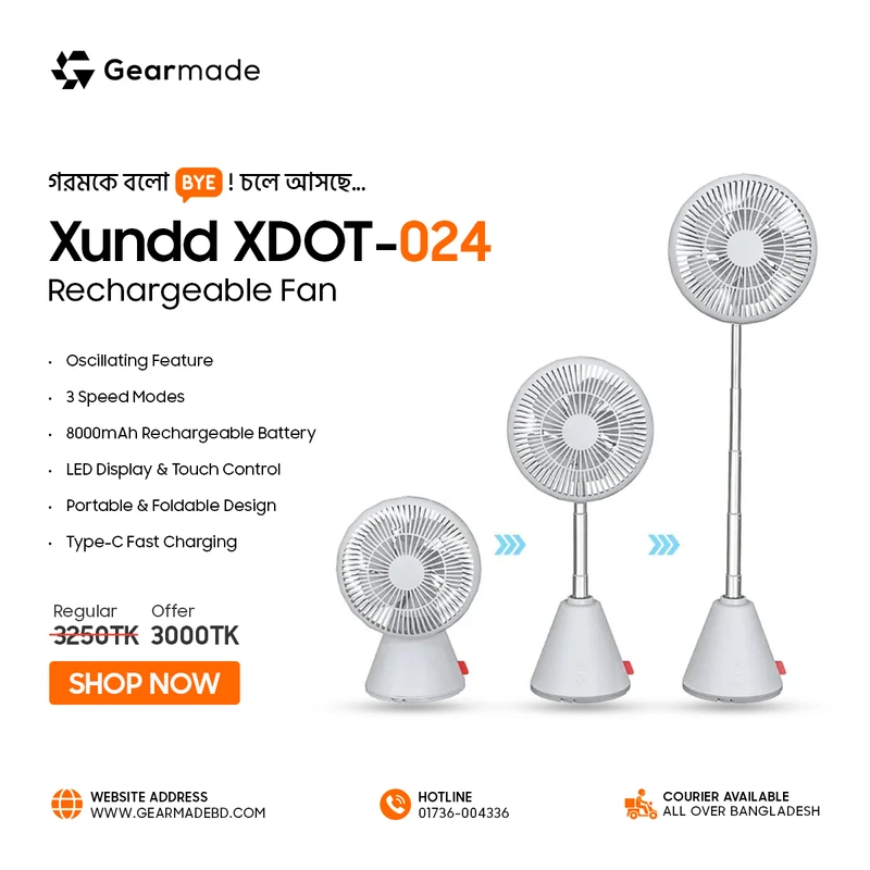 Xundd XDOT-024 USB Rechargeable Oscillating Fan 8000mAh Battery
