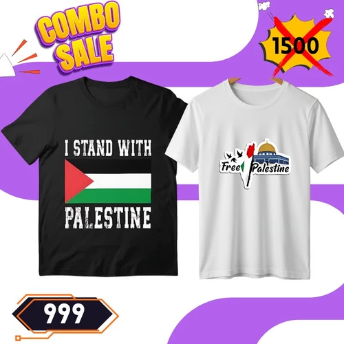 Combo Sale! Palestine Flag & Al-Aqsa Tees - Support Now - 999৳ BD