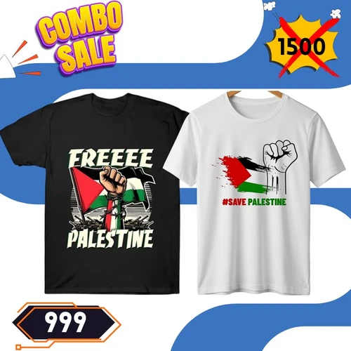 Combo Sale! Free Palestine Fist & Save Palestine Tees - 999৳ BD