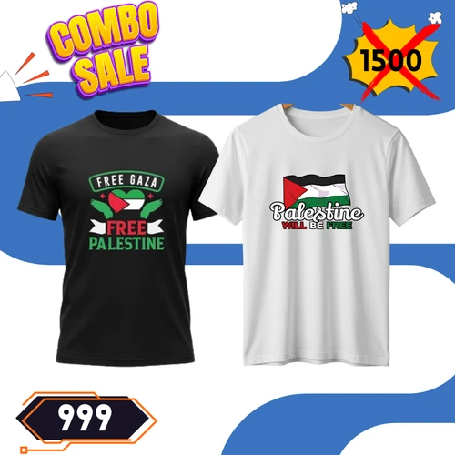 Combo Sale! Free Gaza & Palestine Will Be Free Tees - 999৳