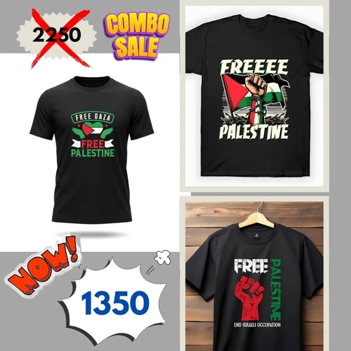Premium 3 Combo OFFER! Free Palestine T-Shirts - Exclusive Designs