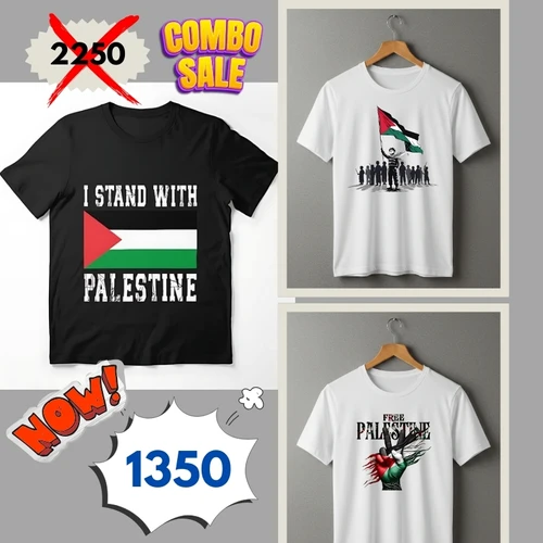 Premium 3 Combo OFFER! Stand With Palestine T-Shirts - Exclusive Designs