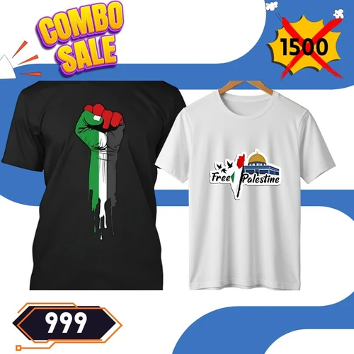 Combo Sale! Palestine Map & Fist Tees - Support Freedom - 999৳ BD