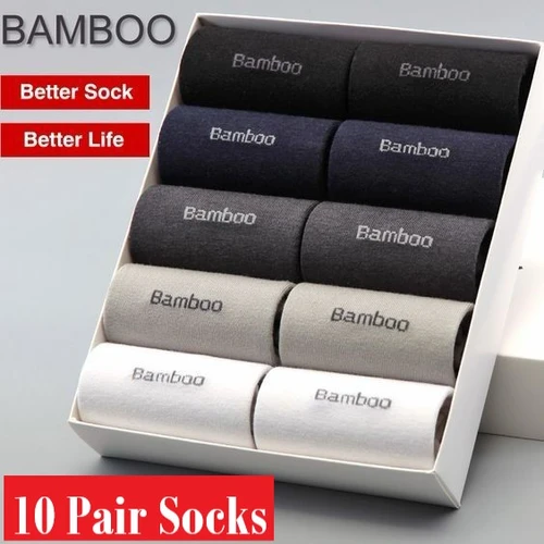 10 Pair Anti Bacterial Bamboo Socks With Multi Color
