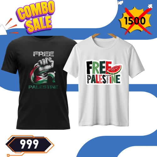 Combo Sale! Free Palestine Fist & Watermelon Tees - 999৳ Dhaka