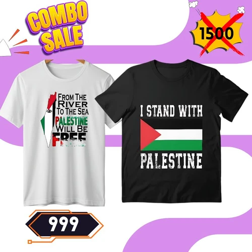Combo Sale! Free Palestine Graphic Tees - Fist & Flag - 999৳ in BD