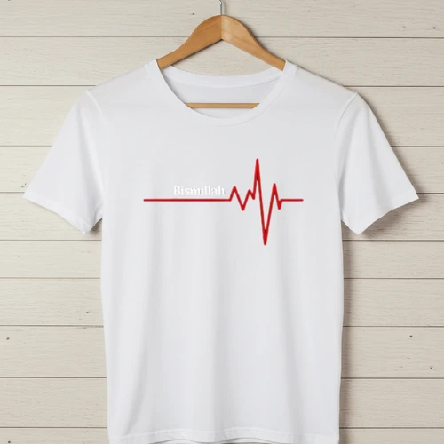 Bismillah Heartbeat T-Shirt - Islamic Start