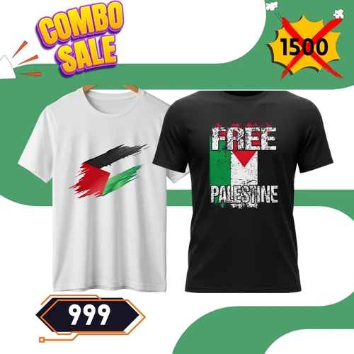 Combo Sale! Palestine Flag & Free Palestine T-Shirt 2-Pack
