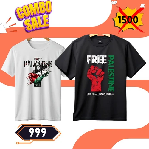 Combo Sale! Free Palestine Fist T-Shirts - Buy 2 for 999৳ in BD