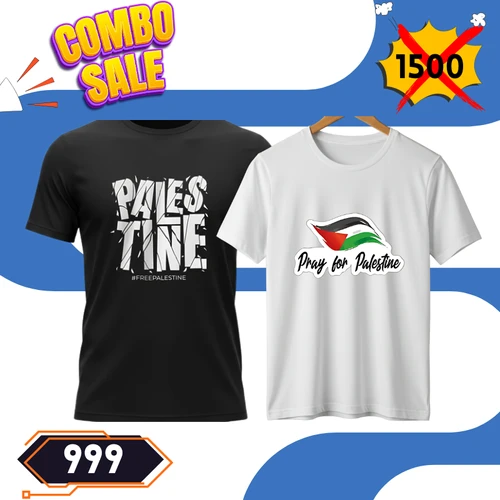Combo Sale! Free Palestine & Pray for Palestine Tees - 999৳ Dhaka