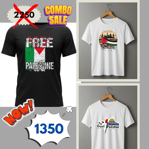 Premium 3 Combo OFFER! Free Palestine Flag T-Shirts