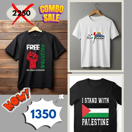 Premium 3 Combo OFFER! Free Palestine Solidarity T-Shirts